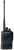 Радиостанция Аргут А-74 DMR VHF