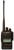 Радиостанция Аргут А-54