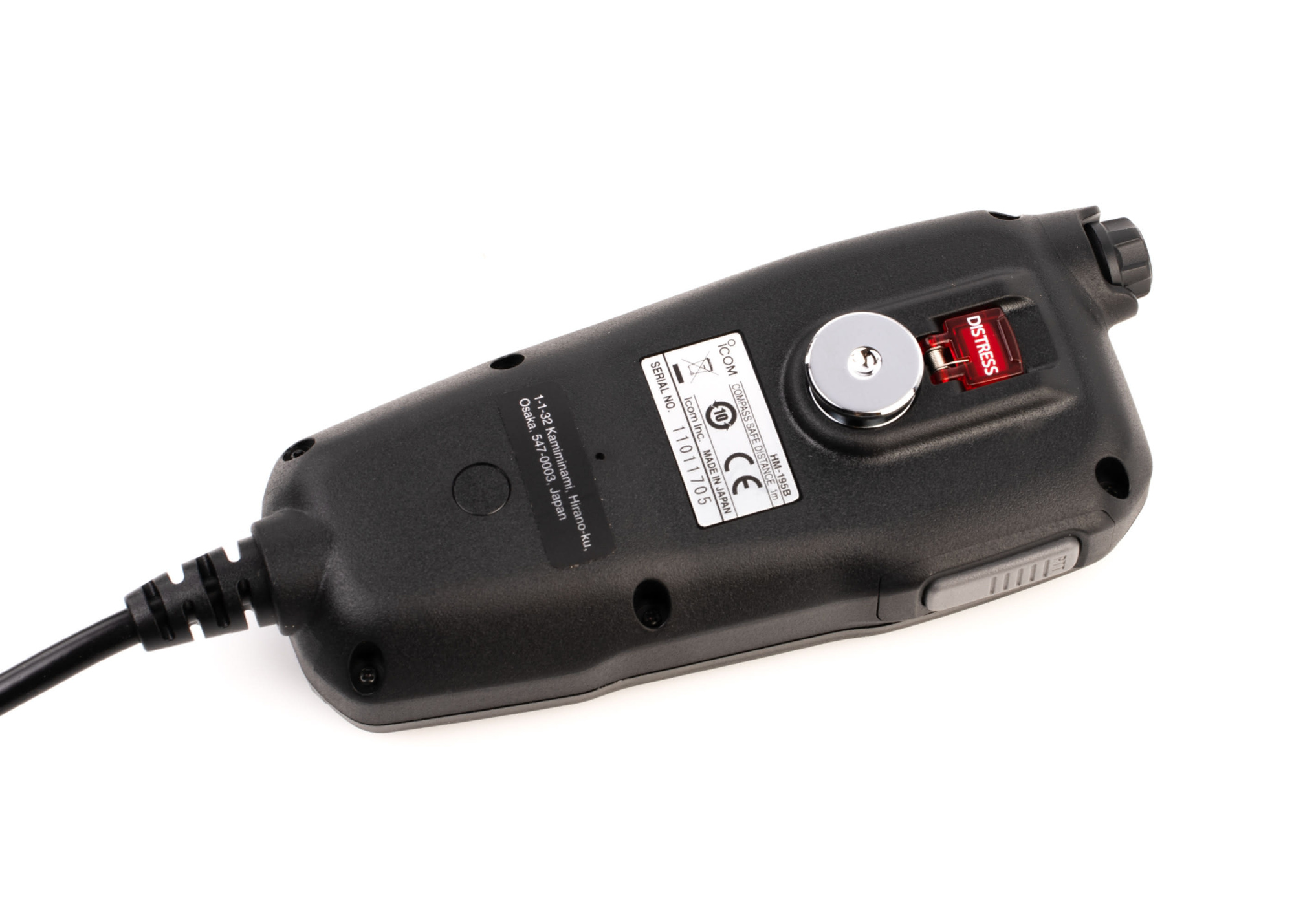 ICOM IC-M400BBE Black Box Marine Radio  / integr. GPS