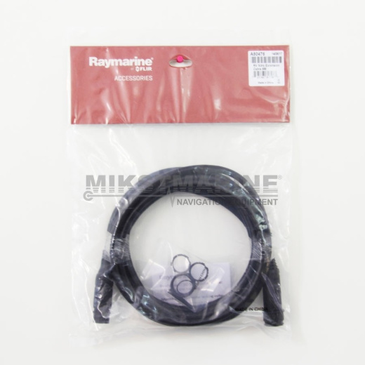 Raymarine 5m RealVision 3D Transducer Extension Cable