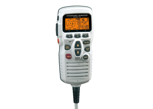 STANDARD HORIZON CMP31 Control Unit / white
