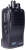 Радиостанция Аргут РК-301М UHF