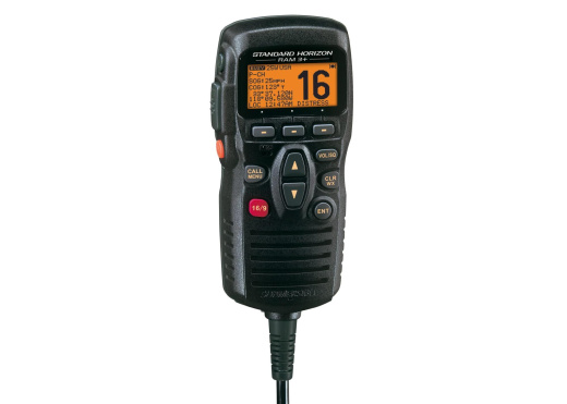 STANDARD HORIZON CMP31 Control Unit / black