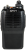 Радиостанция Аргут РК-301Н UHF