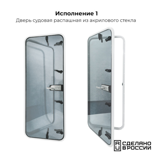 Дверь распашная на петлях под заказ