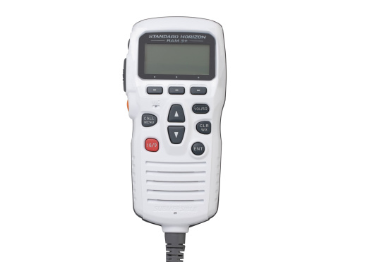 STANDARD HORIZON CMP31 Control Unit / white
