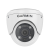 Garmin GC 200 Морская IP-камера
