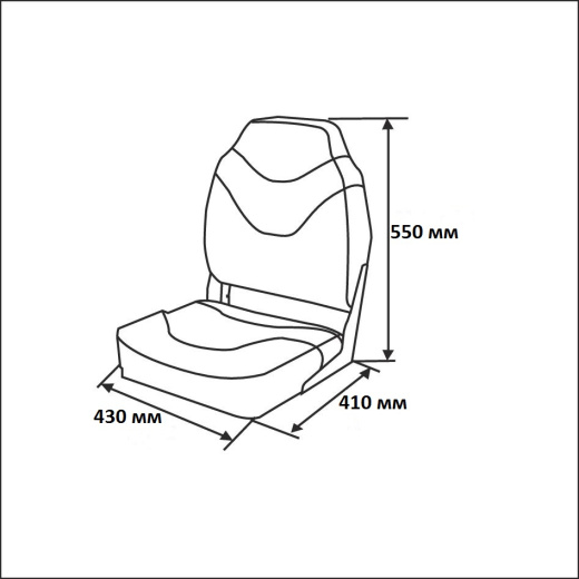 Сиденье мягкое складное Premium High Back Boat Seat, бело-красное