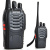 Рация Baofeng BF-888S 5W, Li-ion 1500 мАч, UHF, 16 каналов