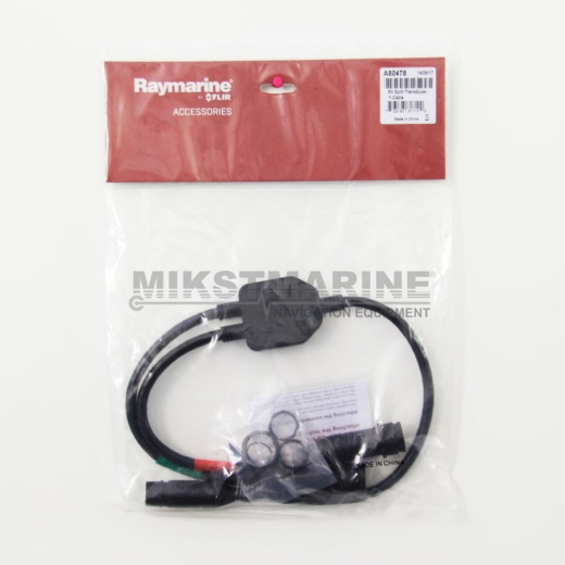Raymarine 0.3m Y-Cable for RealVision 3D Transducers