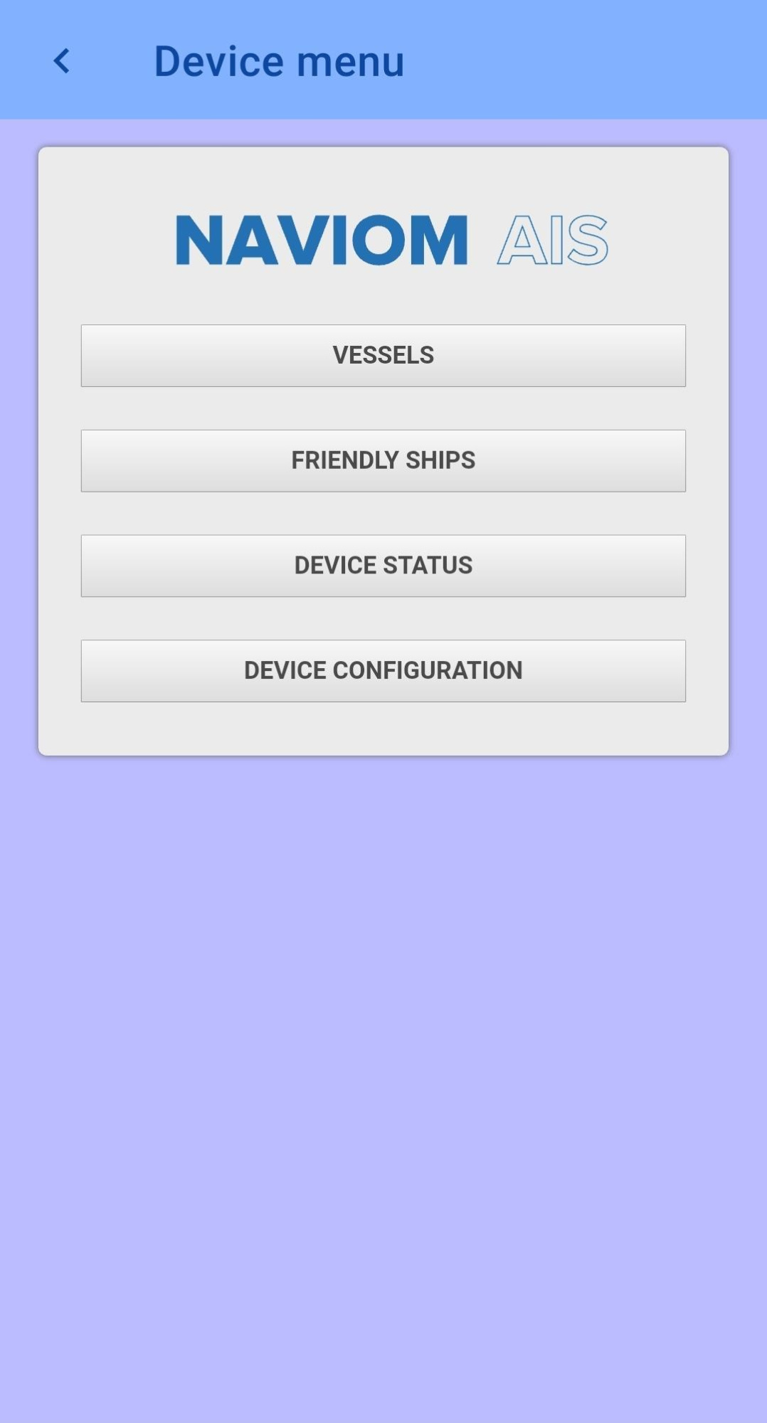 Naviom AIS класса B тип 1