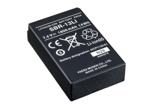 STANDARD HORIZON Lithium-ion Replacement Battery for HX890