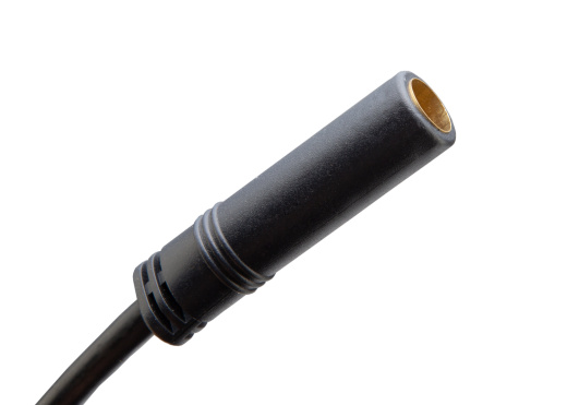 Motorola VHF Extension Cable / 4.5mView Ratings (0)