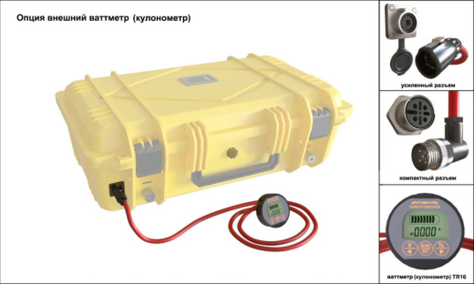 LiFePO4 24V 156Ah R3 Аккумулятор защищенный