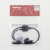 Raymarine Y-Cable (25 pin to 25 & 7 pin) to attach a RealVision 3D (RV-xxx)Transducer & an Airmar (direct connect to ax7/eSx7 MFD) transducertoAXIOM RV