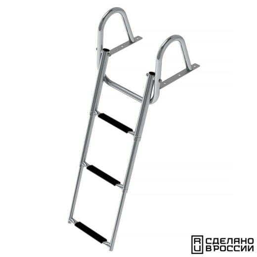 Трап телескопический с поручнем, 3 черных ступени (ширина 350 мм.)