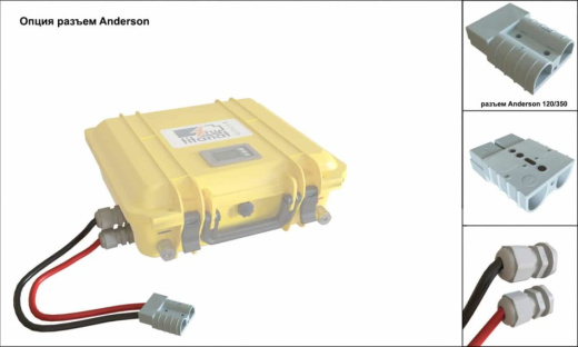 LiFePO4 12V 52Ah Аккумулятор R3 Titanat