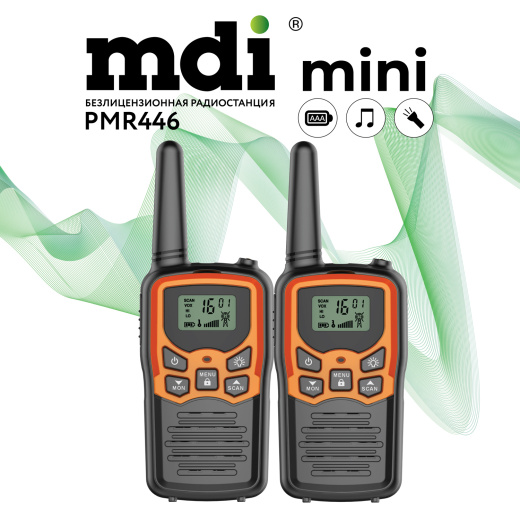 Комплект радиостанций MDI Mini Orange (чёрный/оранжевый)