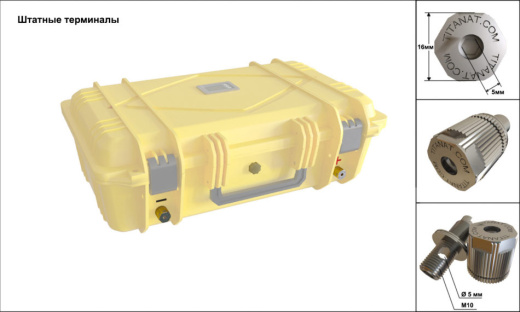 LiFePO4 24V 156Ah R3 Аккумулятор защищенный
