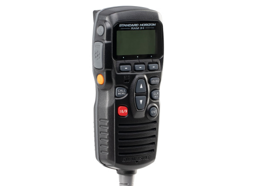 STANDARD HORIZON CMP31 Control Unit / black