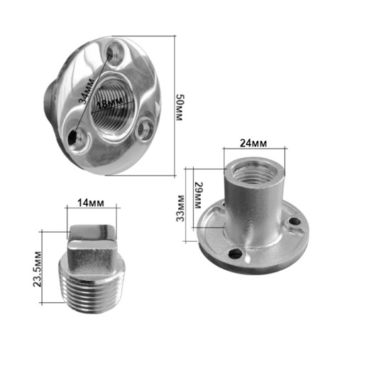 Заглушка дренажная SUNFINE с резьбовой пробкой, 50мм, нержавеющая сталь